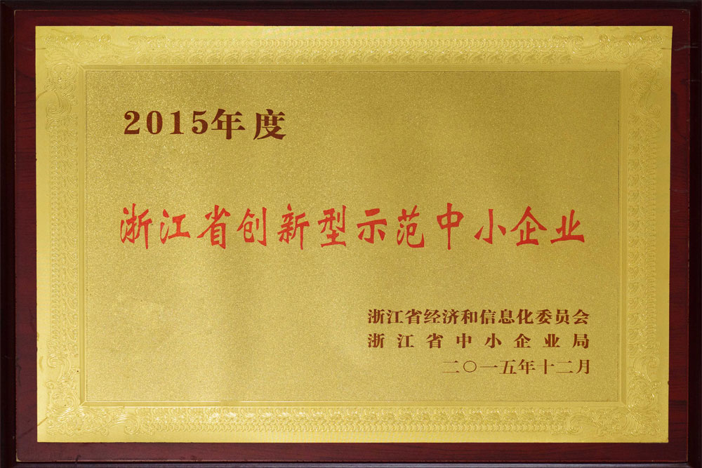 Honor